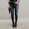 Women Mid Waisted Skinny Hole Denim Jeans Stretch Slim Pants Calf Length Jeans
