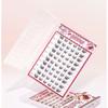 Jesireca - Glue-free Multipack False Eyelashes Cluster