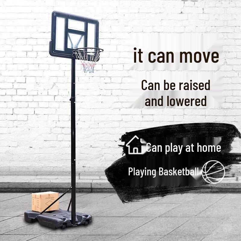Jundingying T033 Moveable Outdoor Basketball Hoop