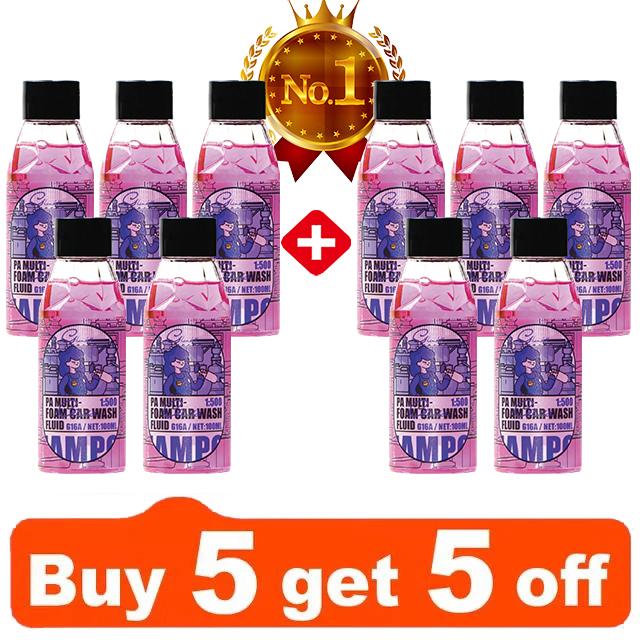 Large Capacity Multi-purpose Foam Cleane Concentrated Liquid Paint & Water Stain Remover Car Wash Supplies for Cars, Trucks