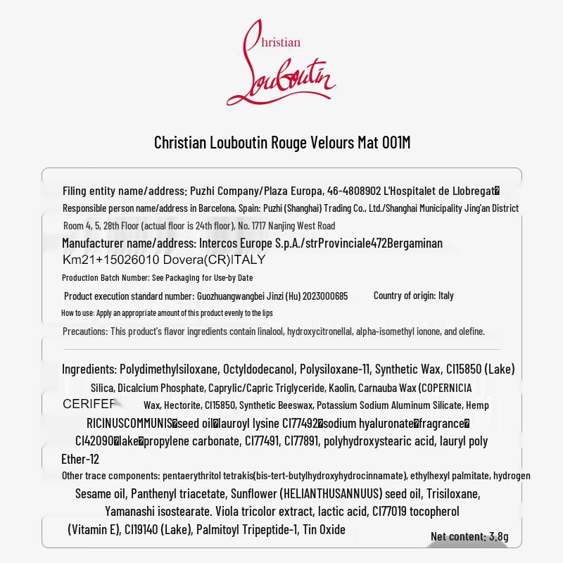 Christian Louboutin Velvet Matte Lipstick - 001M Louboutin Red (Custom Engraved)