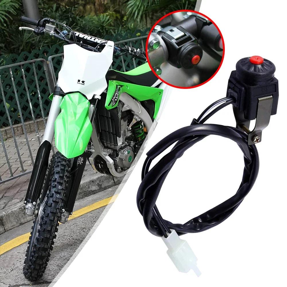 Universal Motorcycle Kill Stop Switch Red Push Button Horn Starter Dirt Bike ATV UTV Dual Sport For 22mm Handlebar Mounted Bars