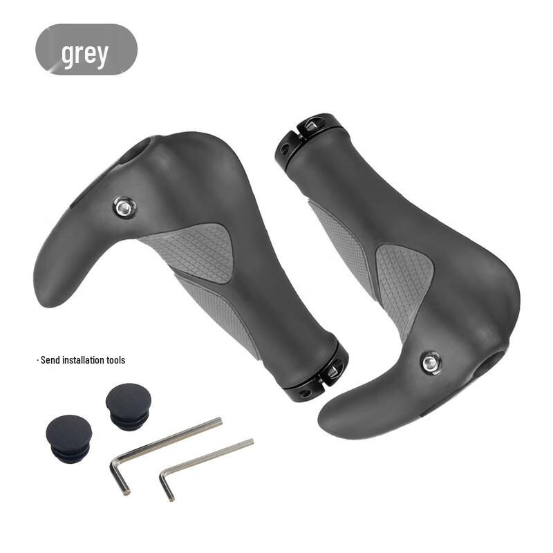 

Mountain Bike Handlebar Grip Set