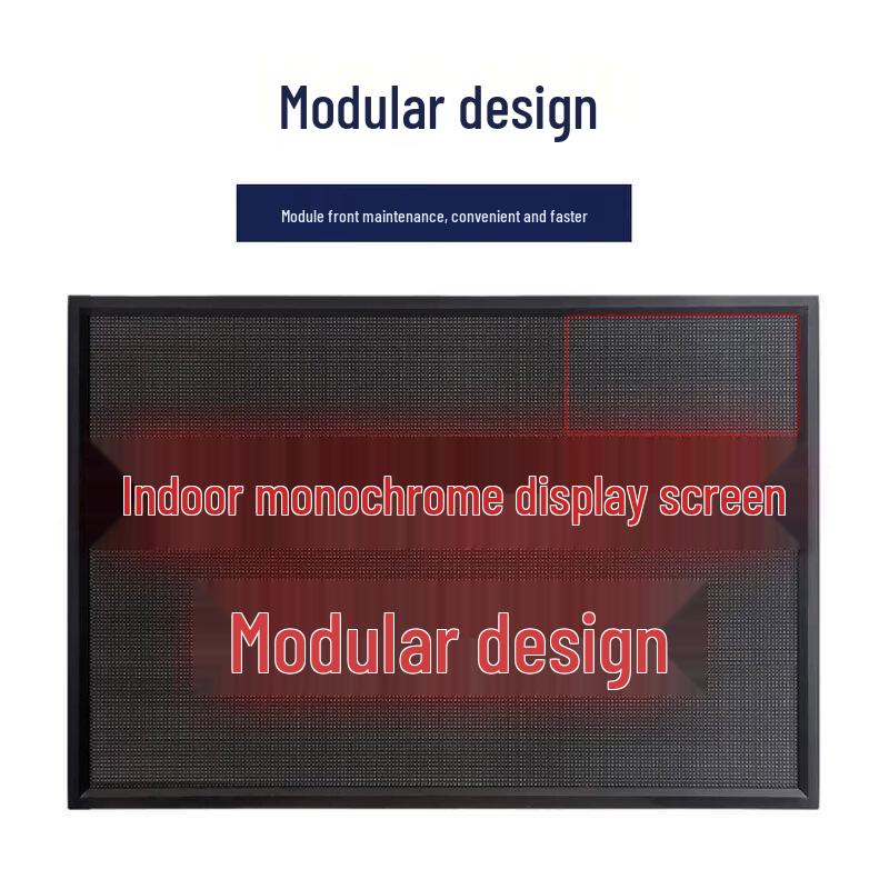 QIANGLI P3.75 Indoor Red LED Scrolling Text Display (CN Version)