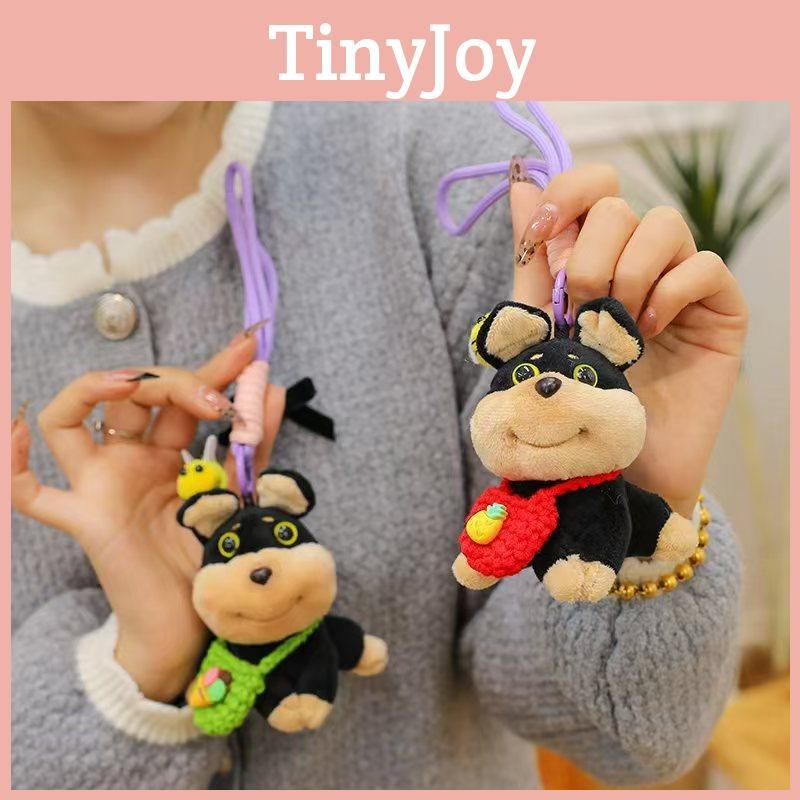 Cute Dog Bee Bag Pendant Plush Doll Keychain Card Bag Premium Pendant Gifts