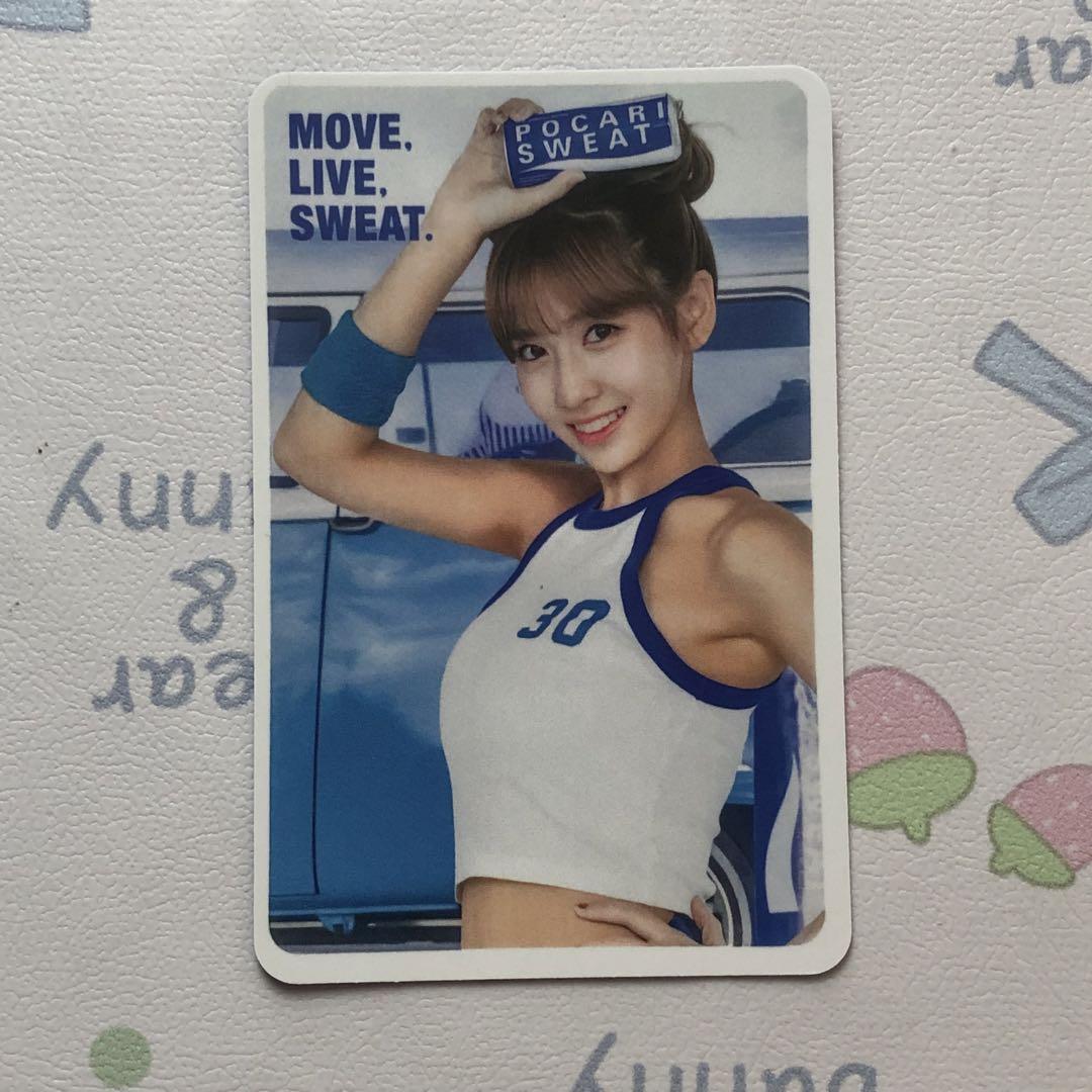 

[Б/У] TWICE Момо Pocari Sweat 30-летний юбилей Pocari лимитированная серия коллекционная карточка