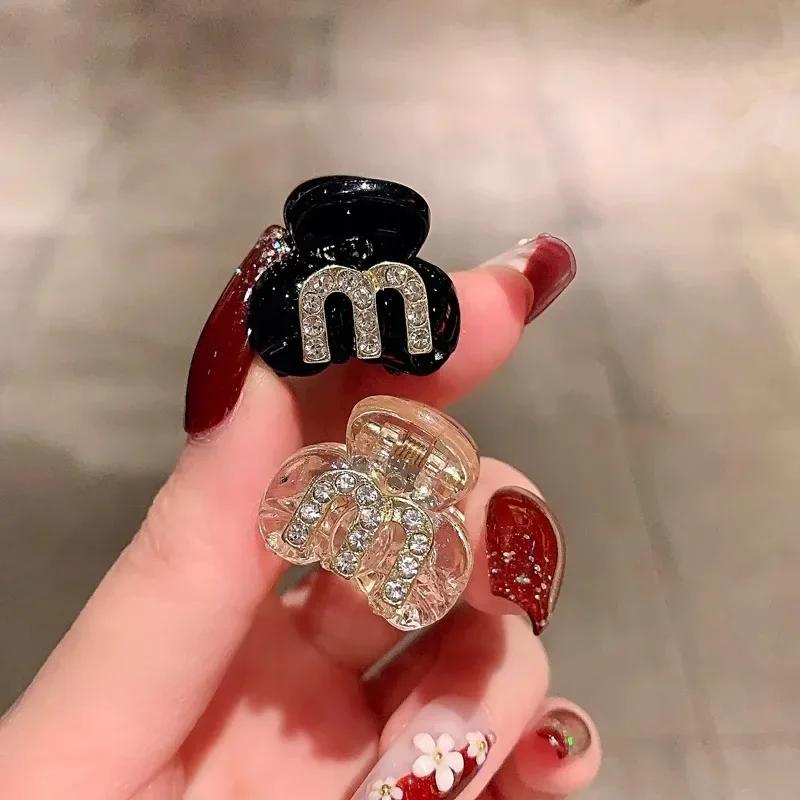 Korean 2pcs Rhinestone Small Broken Hair Clips Girls Sweet Forehead Clip Grab Women Girls Shiny Headdress Hair Accessories