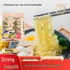 Hongyun Daojia Smooth Egg Noodles