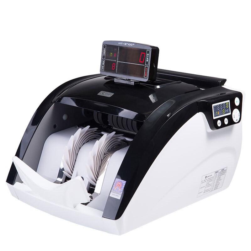 KANGYI 2700+B Banknote Counter