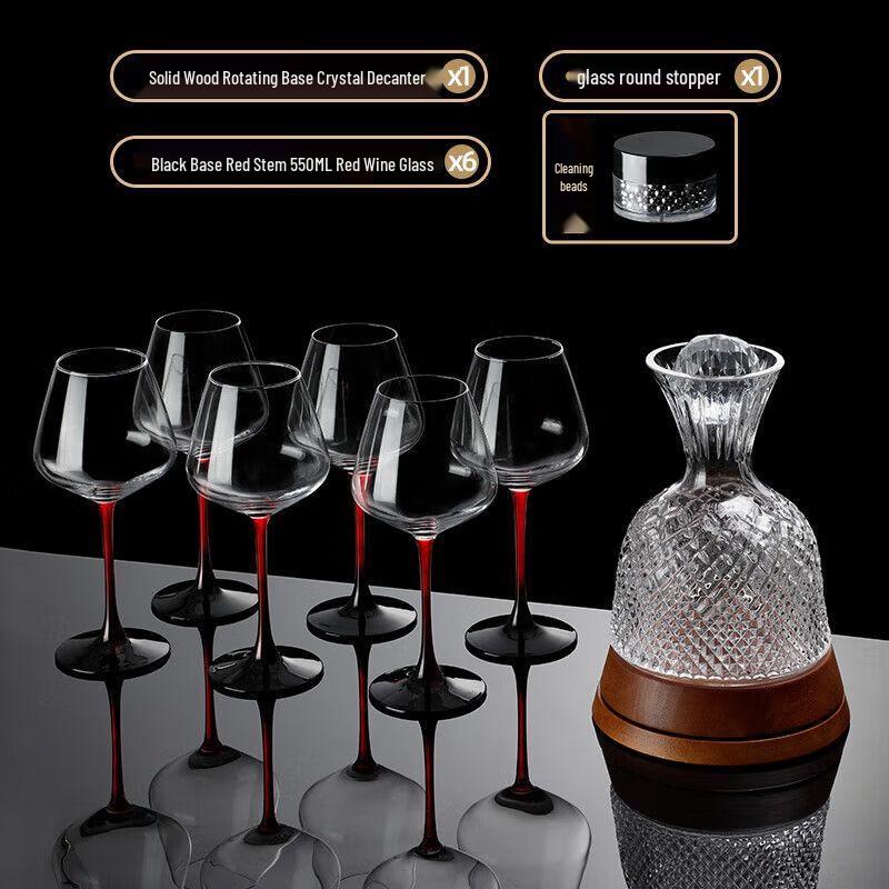 Crystal Vortex Red Wine Decanter Set