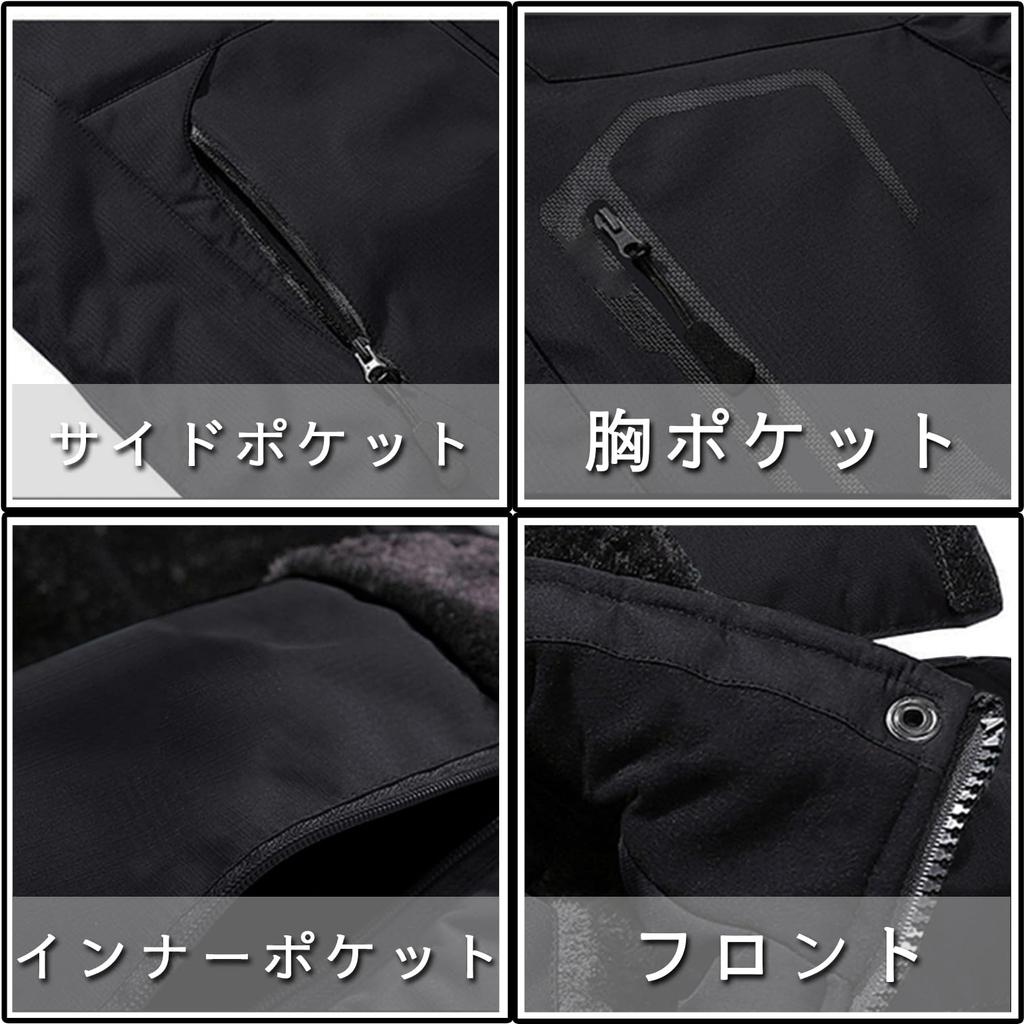 Perturga Casual Windproof and Available in Plus Warm and Solid Dark Size with Hat Men's Fleece-Lined Jacket, Waterproof, Sizes, Colors, Blue, M,