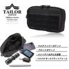 TAILOR JAPAN Men's Tactical Pouch, Multi-Functional Pouch for Small Items, Molle Thread, 1000D Nylon, Black