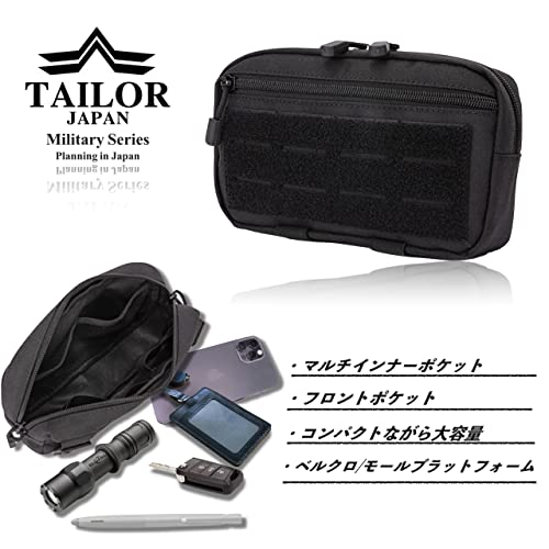TAILOR JAPAN Men's Tactical Pouch, Multi-Functional Pouch for Small Items, Molle Thread, 1000D Nylon, Black