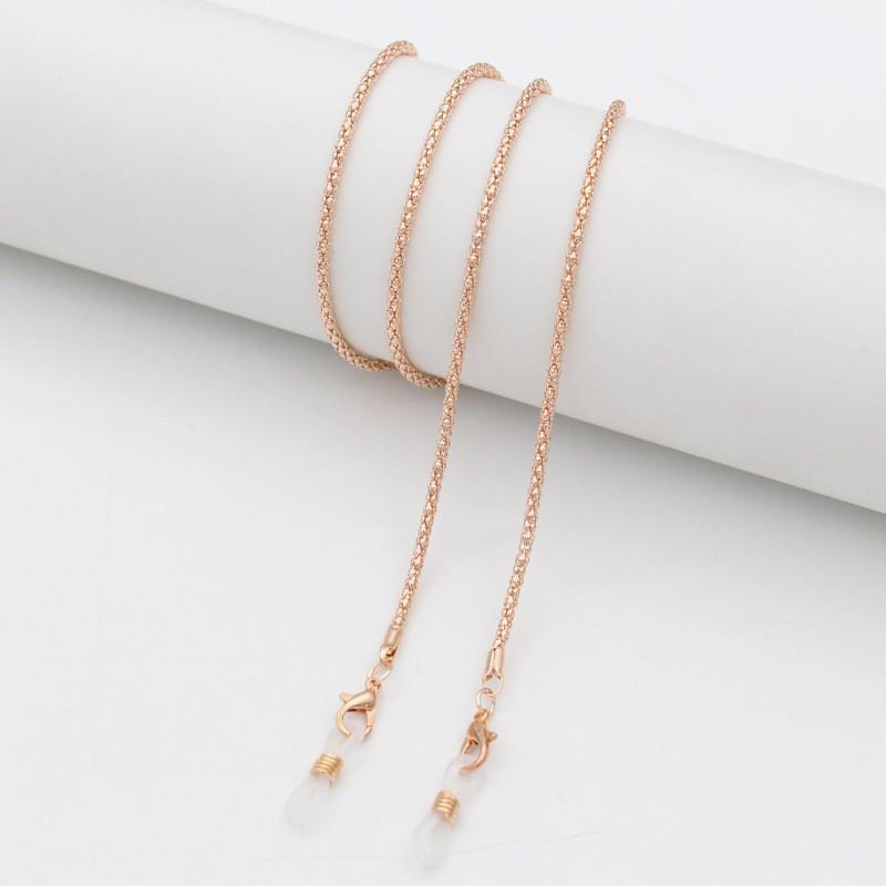 Metal Glasses Chain for Women - High-End Anti-Slip Lanyard