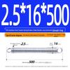 Arc de extensie din oțel inoxidabil 304 de 500 mm cu cârlige deschise și inel cu buclă dublă, personalizabil.