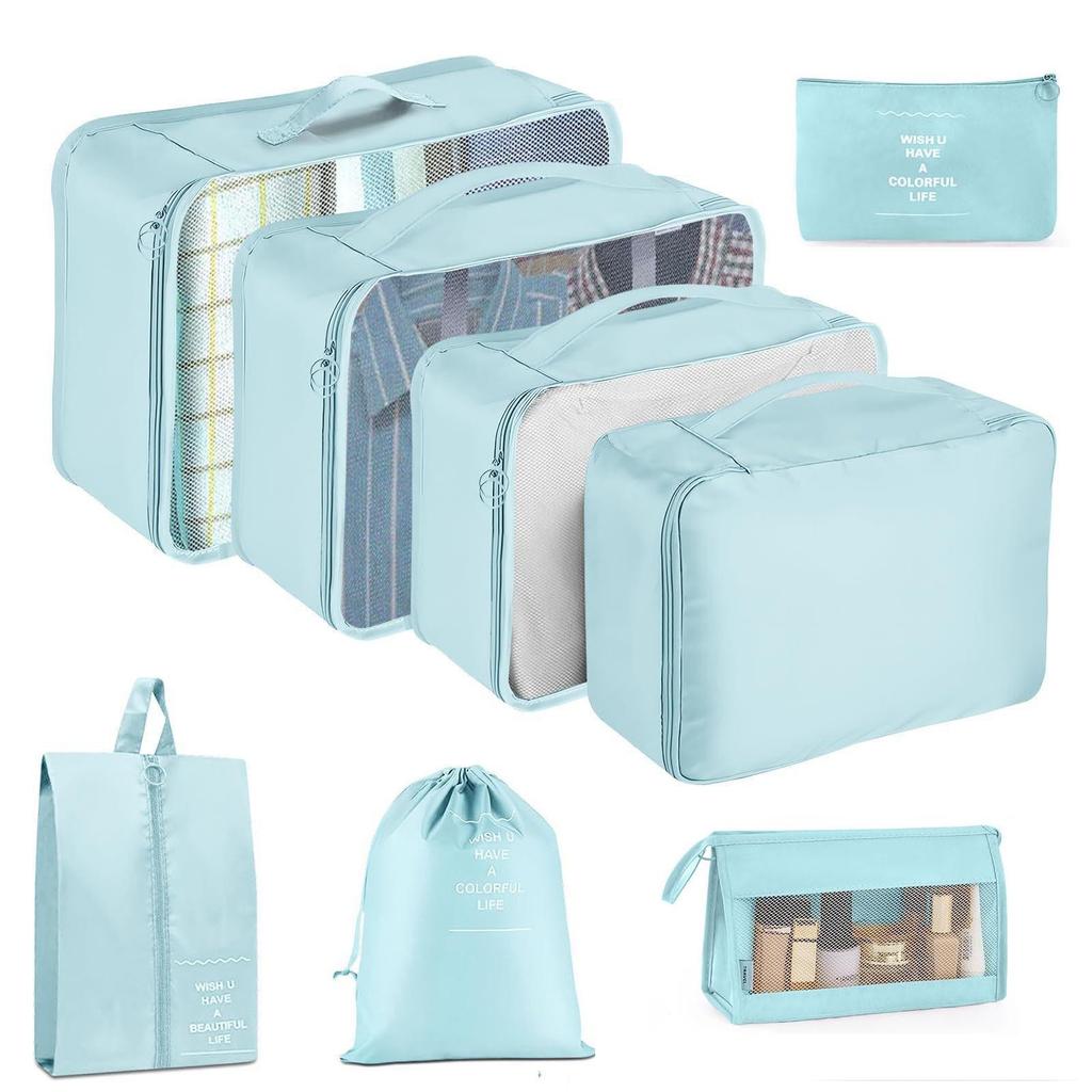 Seven-Piece Travel Storage Set: Wash Bag, Clothes, Underwear Organizer & Folding Sub-Pack