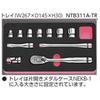 Kyoto Tool Nepros Socket Wrench Set Tray W267 x D145 x H30mm (KTC) NTB311A-TR, Size