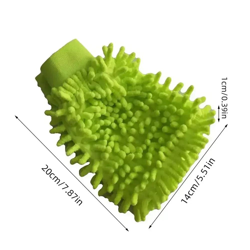 Car Wash Special Gloves Double-sided Coral Insect Car Cleaning Gloves Plush Bear Paw Car Cleaning Tools Chenille Supplies