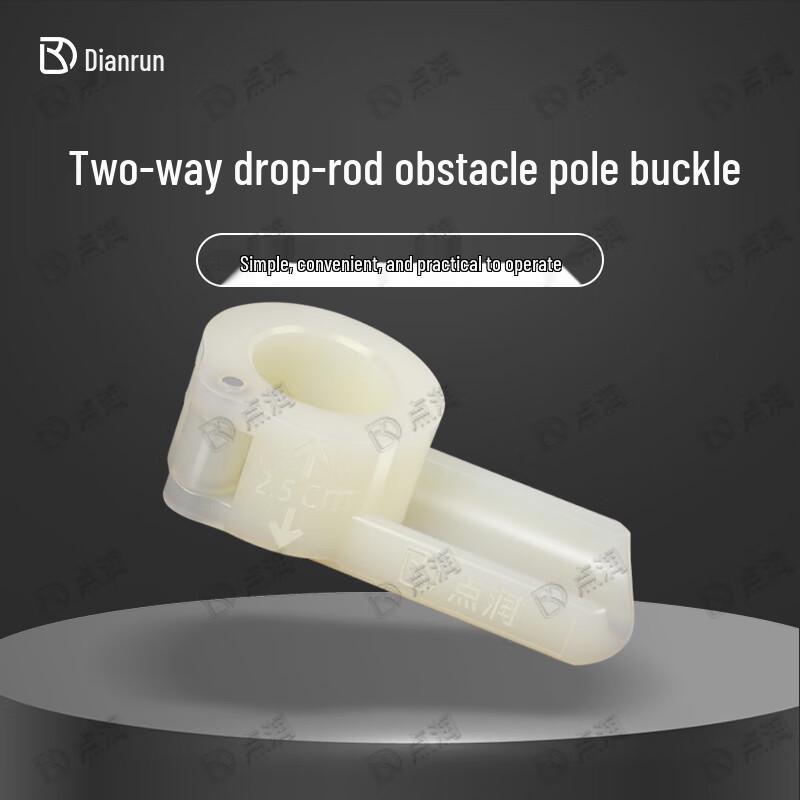 Dianrun 400m Obstacle Course Connectors Kit