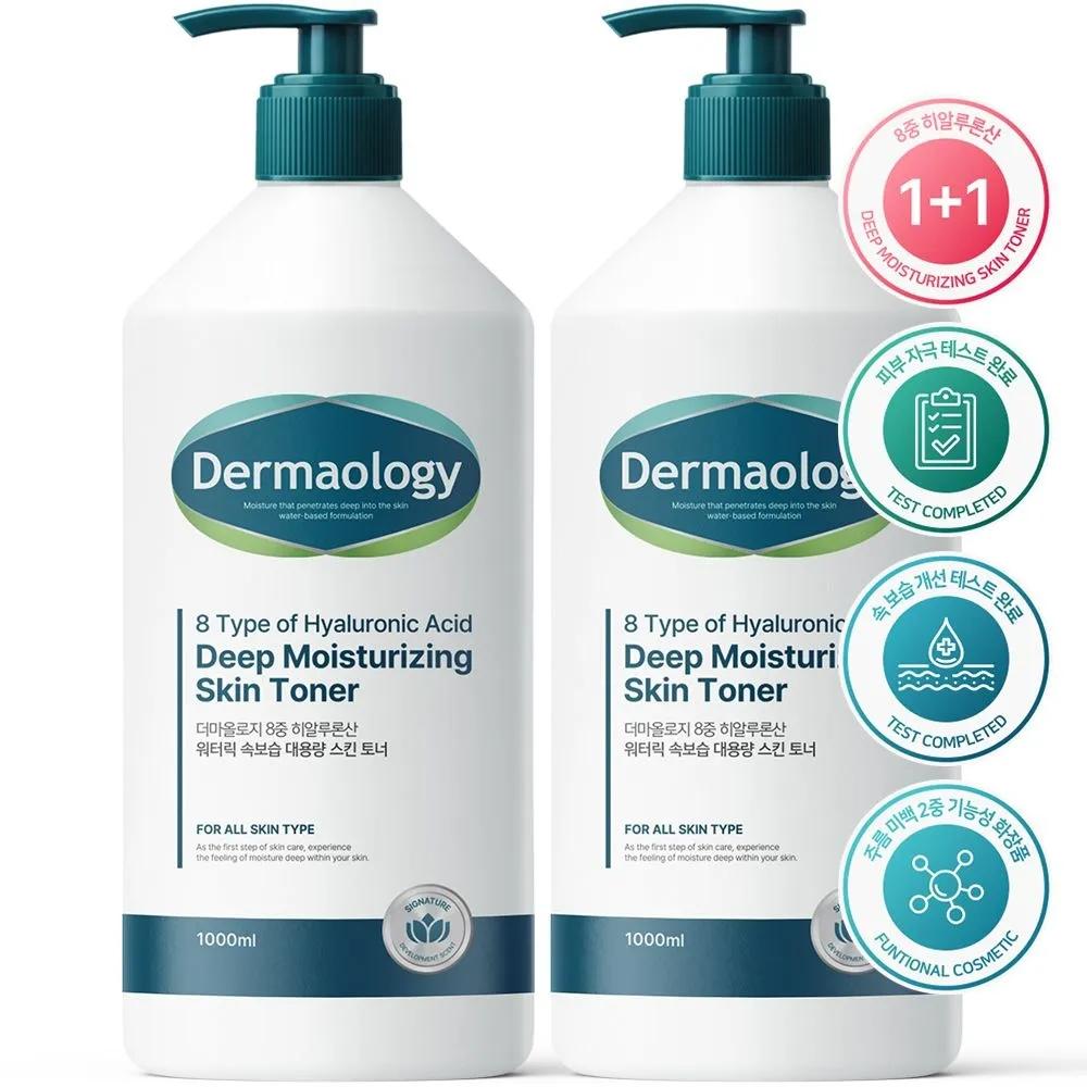 

1+1 DERMAOLOGY 8-Layer Hyaluronic Acid Large Capacity Hydration Toner 1L Skin Toner Wipe Toner Pores Women Female Men Male Hydrating Toner 1L x 2