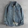 Men's Spring/Fall Striped Lightweight Denim Shirt Youthful Simple Commuter Jacket