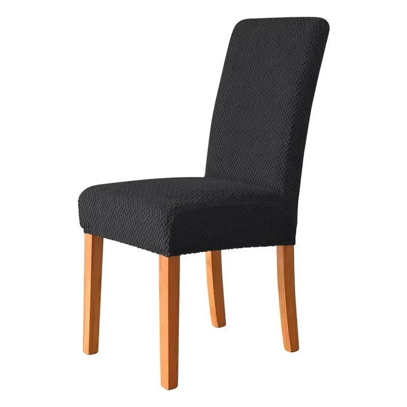 

Jacquard Chair Cover Stretch Long Back Chair Seat Covers Wedding Dining Room Chairs Slipcover Fundas Para Sillas De Comedor 1pc чорний