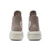 (WMNS) Converse Chuck Taylor All Star Move High 'Future Utility - Vapor Mauve' Women's 573075C