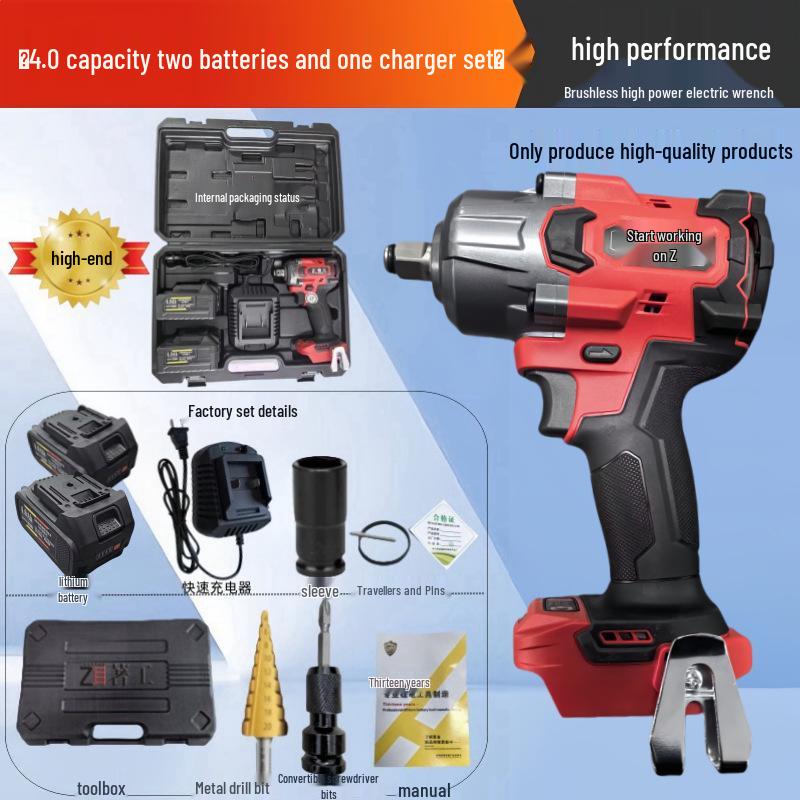 High-Power Brushless Electric Wrench with Lithium Battery for Auto Repair and Snow Tire Changes