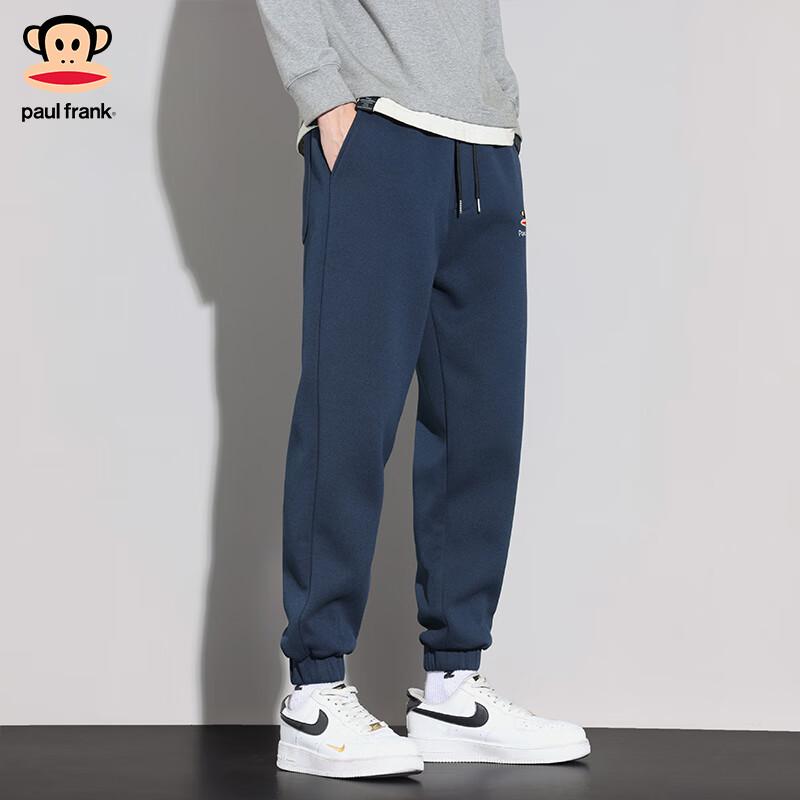 Paul Frank Men's Loose Fit Jogger Sweatpants