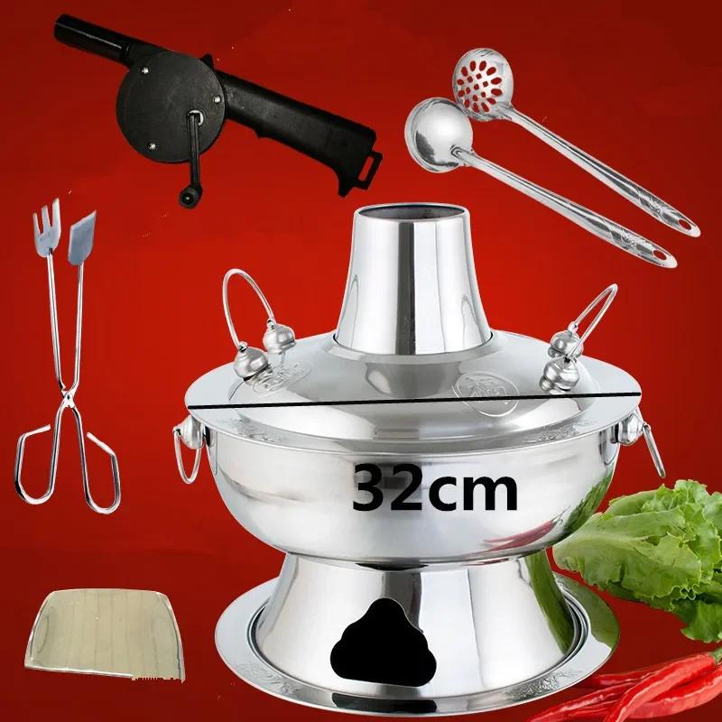 2.8 Liters High Quality Stainless Steel Hot Pot Chinese Fondue Lamb Chinese Charcoal Hotpot Outdoor Cooker Picnic Cooker