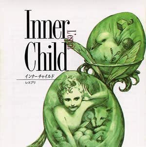 

CD CHRIS STONER; RESPRI - Inner Child PRK0011 Japan Music Others Used