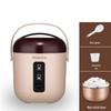 Wutuo 2.0L Mini Electric Rice Cooker