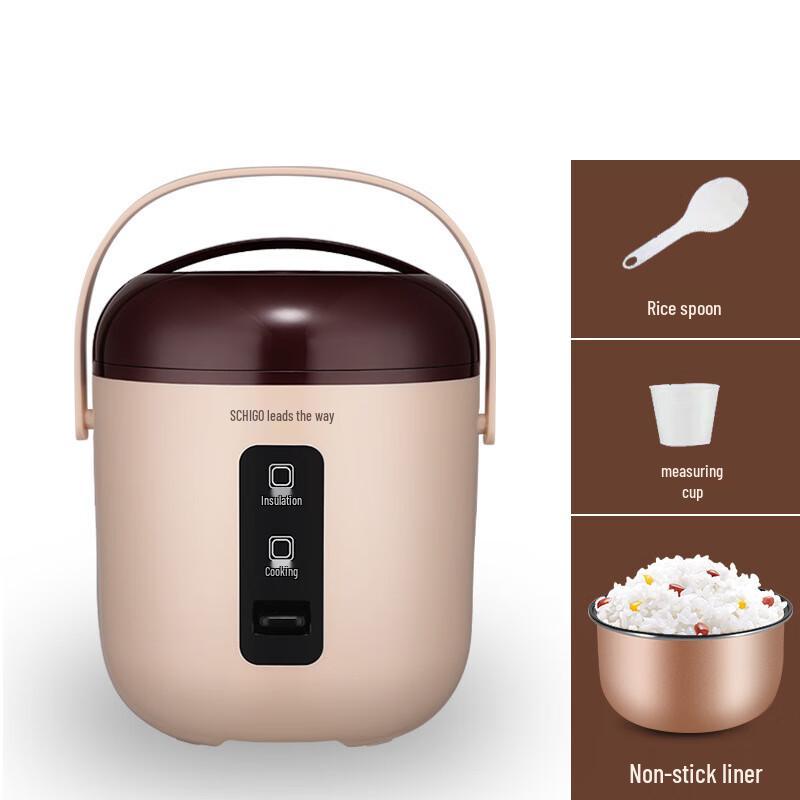 Wutuo 2.0L Mini Electric Rice Cooker