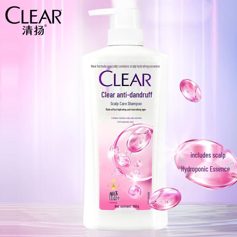 

Clear Multi-Effect Hydrating & Scalp Care Shampoo