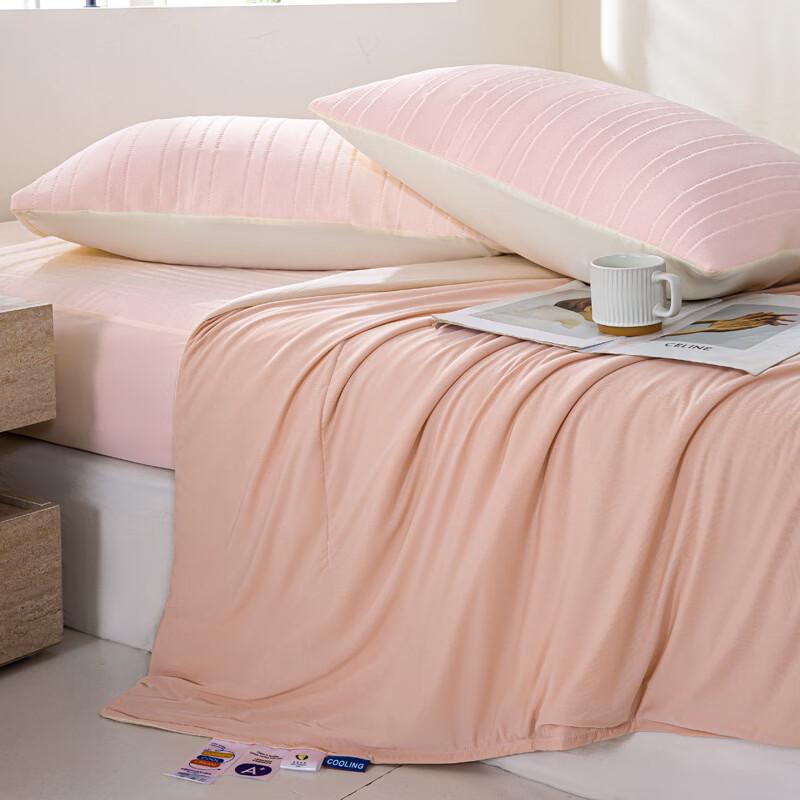 LISM Star Deep Sleep Summer Quilt Set Pro 150*200cm