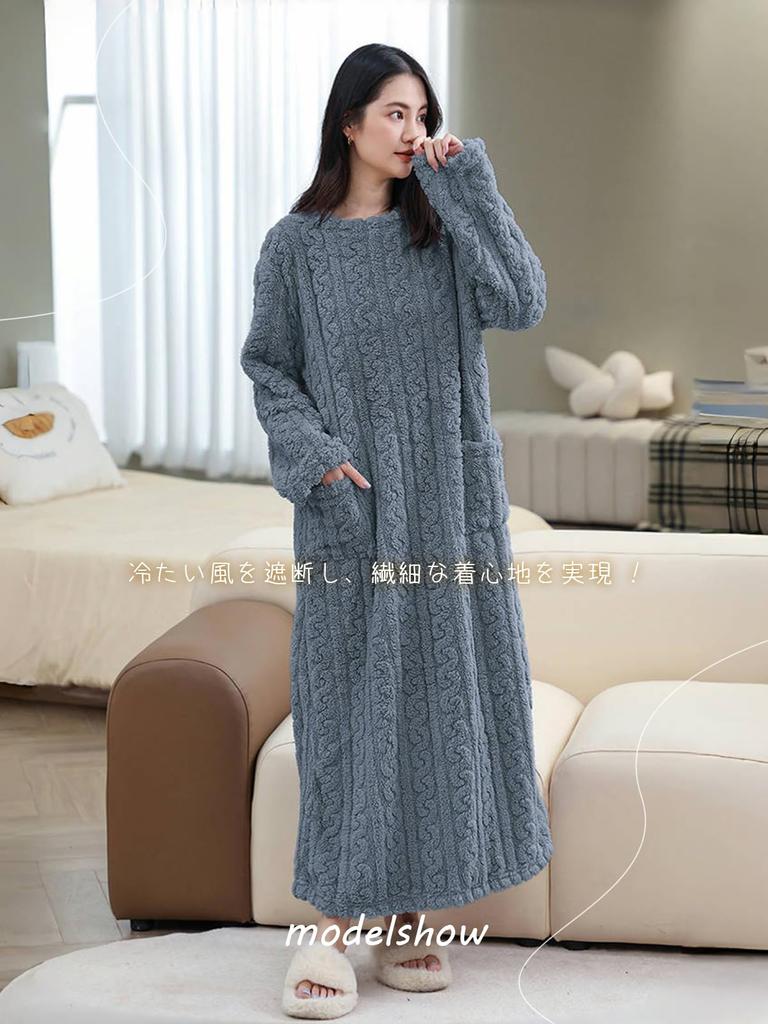 GlamollaMisse Long Fluffy Fluffy Long Winter Women's Pajamas, Dress, Nightgown, Loungewear, Winter, Cardigan, Pockets, Sleeves, Loungewear,