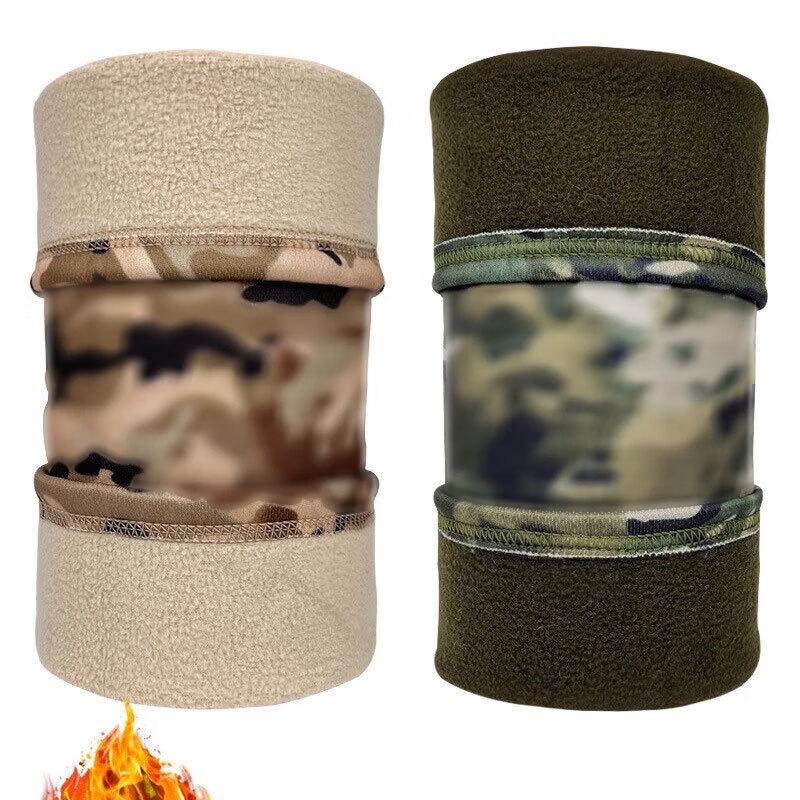 Junshi Cycling Warm Fleece Hat & Neck Warmer Set