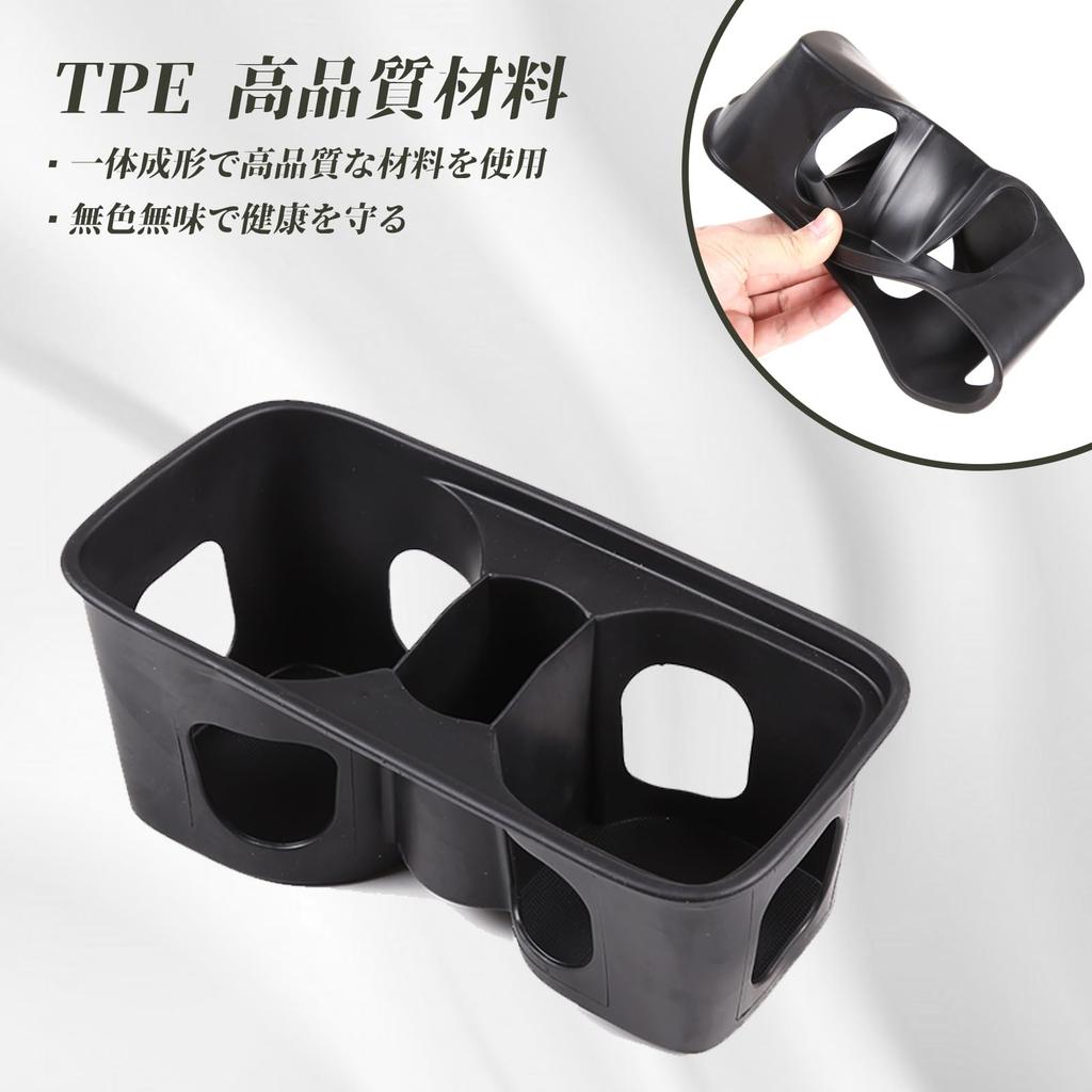 METYOUCAR Cup Holder Cup Holder Cup Holder Protective TPE Easy Convenient Custom Car Supplies To Land Rover Defender 90 110 Cover, Mat, Coaster,