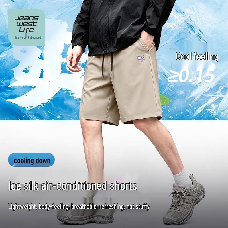 JEANSWEST LIFE Men s Ice Silk Loose Fit Sport Shorts 4XL