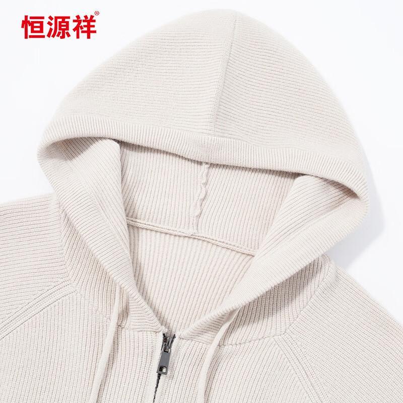 Hengyuanxiang Men's Hooded Zipper Cardigan Sweater