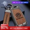 Для VOLKSWAGEN VW Чохол-тримач для ключа автомобіля Сумка для ключів Захисна оболонка Брелок Для VW Volkseagen Passat B8 Magotan Для Skoda Superb A7