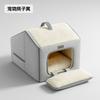 Winter Heated Cat House Semi-Enclosed Warm Kitten Bed Electric Heating Pet Pad for Dogs Plush Deluxe Heated Shelter for Cats