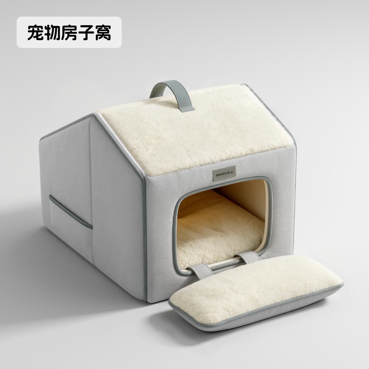 

Winter Heated Cat House Semi-Enclosed Warm Kitten Bed Electric Heating Pet Pad for Dogs Plush Deluxe Heated Shelter for Cats 50x40x40CM