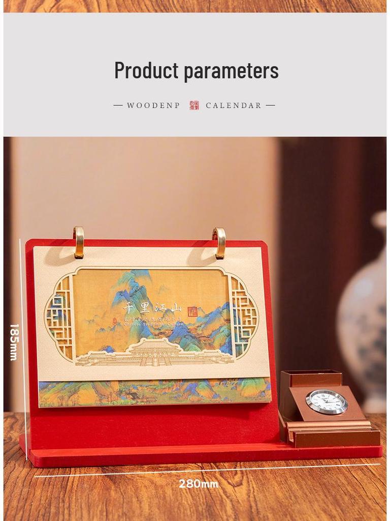 High-End Uhr & Holz-Tischkalender Geschenkbox - Anpassbare Firmengeschenke mit Werbelogo - Ausgabe Jahr des Pferdes