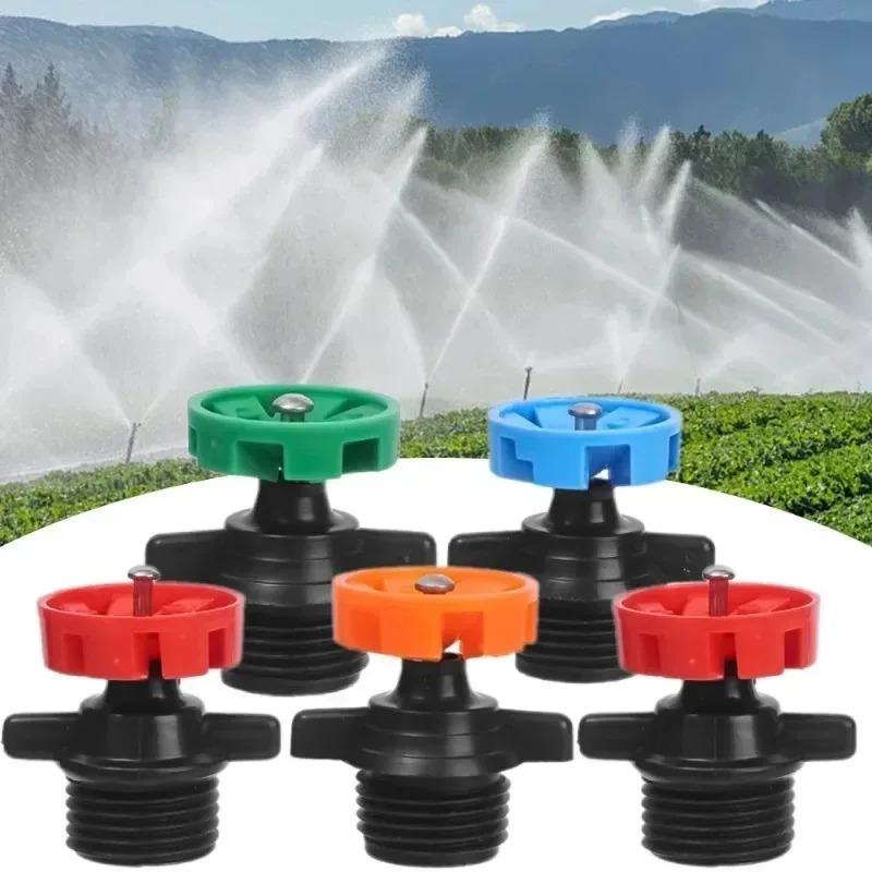 30/1PCS Scattering Nozzle 360 Degree Rotating Sprinkler Male Thread Irrigation Nozzle Garden Farm Balcony Yard Watering Nozzle