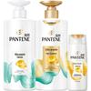 Pantene PRO-V Silky Smooth Amino Acid Shampoo & Conditioner Set