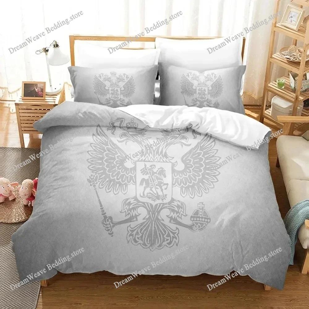 Russian Flag State Insignia Bedding Set Duvet Cover 3d Bedding Fashion Design Decoration King Duvet Cover Set Double Bed Set963