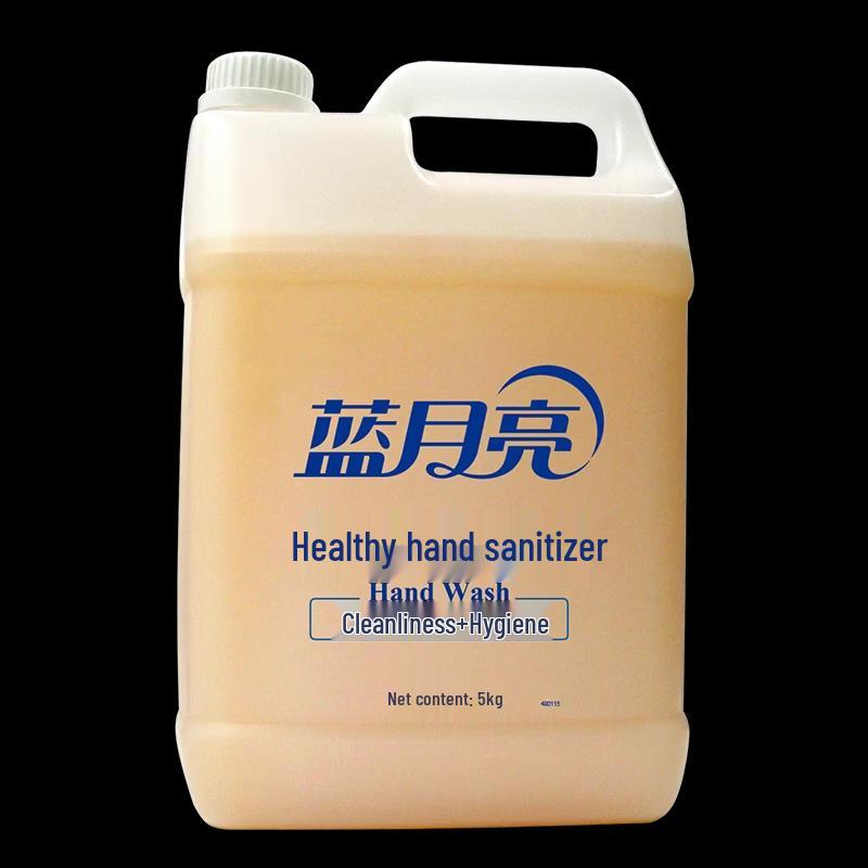 Blue Moon Healthy Foaming Hand Wash Refill