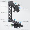 ARTCISE Gimbal Head Openwork Quick Release Tripod Head for DSLR Cameras with Telephoto Maximum Load Capacity 5kg Tripod/Monopod Head, Lightweight,