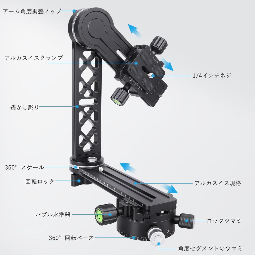 ARTCISE Gimbal Head Openwork Quick Release Tripod Head for DSLR Cameras with Telephoto Maximum Load Capacity 5kg Tripod/Monopod Head, Lightweight,